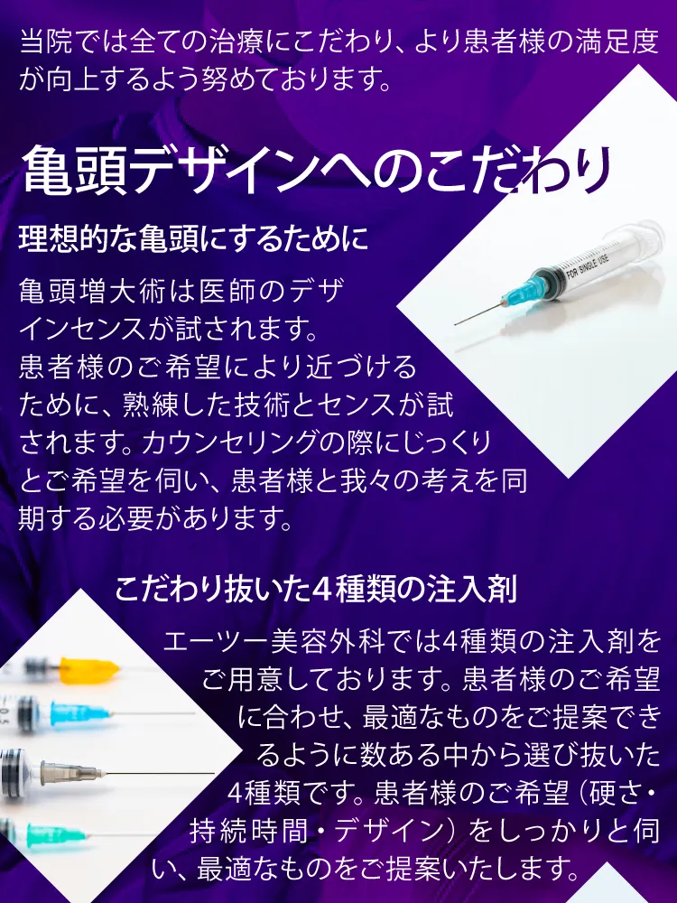 **** イメージ画像 